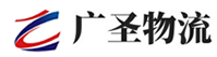泉州到源汇区物流公司